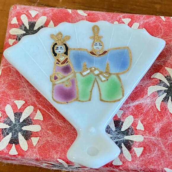 Set of 5 Vintage Porcelain Chopstick Rest w/box - Unused - Picture 8 of 12